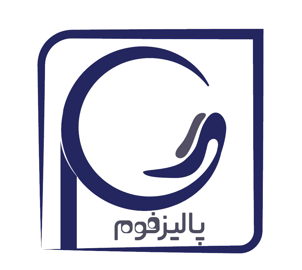 پالیزفوم